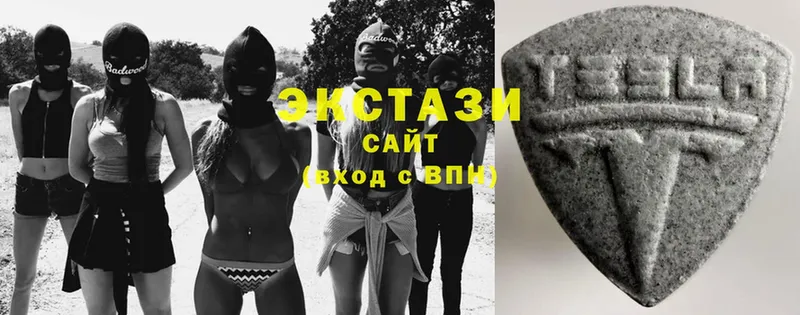 Ecstasy ешки  продажа наркотиков  Куйбышев 